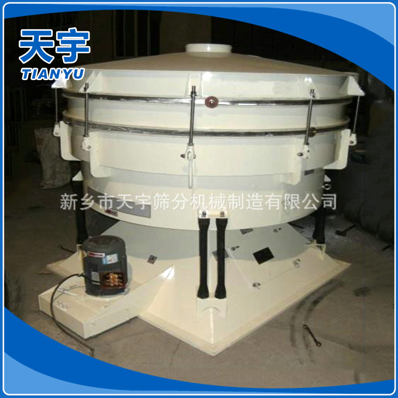 长期供应圆形摇摆筛不锈钢筛粉末用筛多功能高效筛分全自动