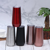 Wineglass, glass stainless steel, 10 oz, suitable for import, 304pcs
