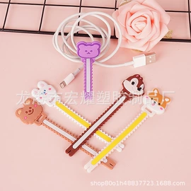 零钱包;绕线器;钥匙扣及钥匙扣配件