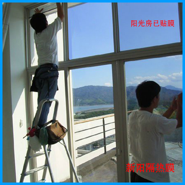 glass explosion-proof UV mirror