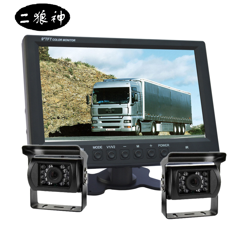 9 인치 브래킷 형 자동차 LCD 모니터 고화질 사각 지대 모니터링 시각적 반전 이미지 소스 공장