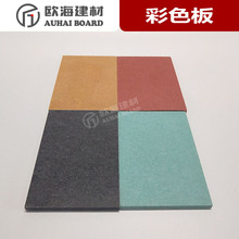 6mm�T���b�ރȠ��b��հ� ��������w�Sˮ����ˮ��ɫͨ�w��