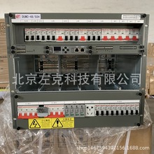 原裝動力源DUMC-48/50H嵌入式通信電源48V300A交流輸入220V 380V