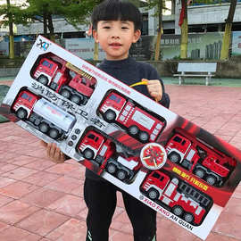 大号惯性消防车玩具套装儿童喷水耐摔工程车男孩汽车模型一件代发