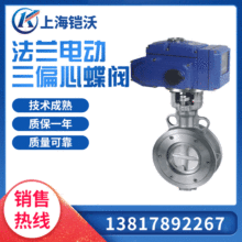 D943H���m늄ӵ��y�T䓶�ͨʽ������ƫ���y�T�����y�T