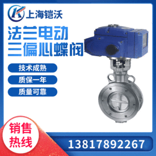 D943H���m늄ӵ��y�T䓶�ͨʽ������ƫ���y�T�����y�T