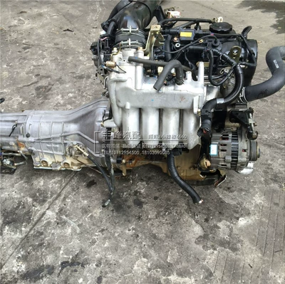 Engine assembly Southeast Fulica Changfeng cheetah