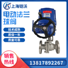 Q941F-16p늄ӷ��m���y�����ܷ���dn40���P����l�Ԅ�