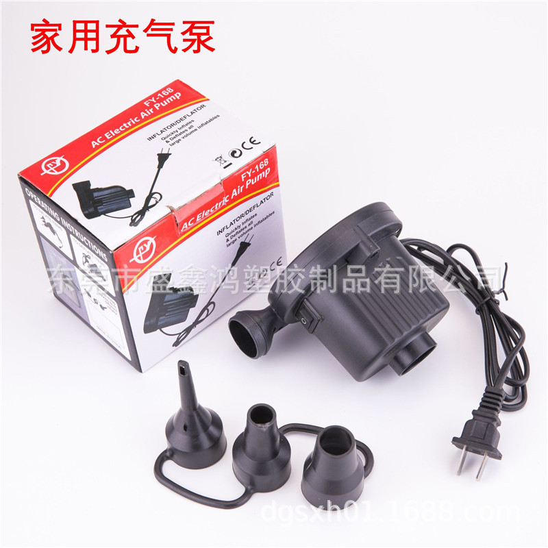 批发电动充气泵家用充气泵车载充气泵小型充气抽气电泵110V~240V