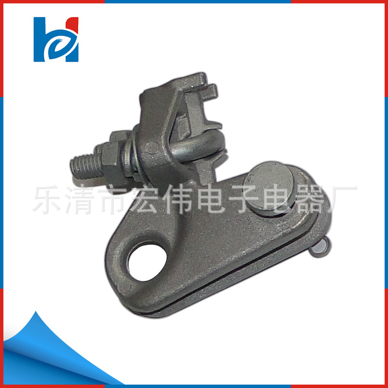 电力金具  绝缘穿刺线夹 HW 5D34  并沟线夹 耐张线夹  质量保证