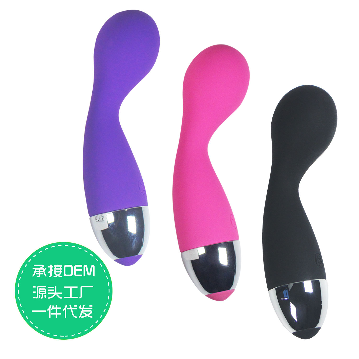 Quality Mini Cute Variable Frequency Vibrator Rechargeable Waterproof Vibrator Adult Products Female Masturbation Stick