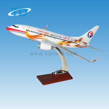 東航雲南孔雀飛機波音客機B737-700 1比100飛機模型航空禮品擺件