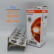 ŷ˾��ORIGINAL OSRAM 7515 12V W21/5W E4 T20 1891ɲ������7443