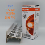 欧司朗ORIGINAL OSRAM 7515 12V W21/5W E4 T20 1891刹车灯泡7443
