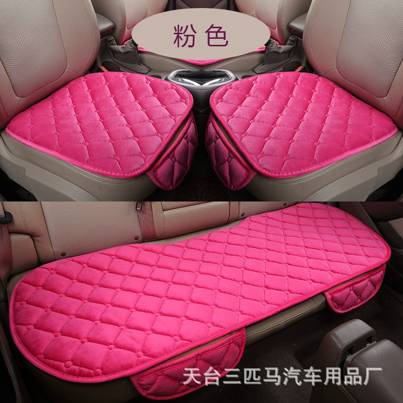 Плюшевый утолщенный теплый набор из трех предметов, нескользящая Автомобильная подушка без галстуков, внешняя торговля, трансграничная электронная коммерция, горячая накладка без задней булавки