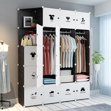 简易衣柜组装塑料简约现代经济型卧室省空间布衣橱成人小宿舍柜子