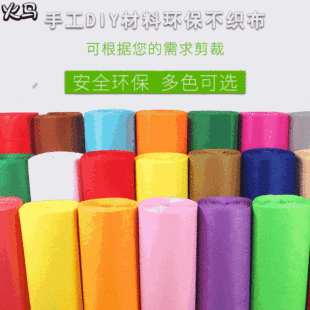 ᘴ̟o����ë�ֲ����S1mm2mm��ɫ�����l��ͯ�ֹ�������������ֱ��