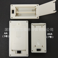 3V 7̖2�����w늳���늳زێ��w���_�P Ƕ��ʽ����늳غ���̖����