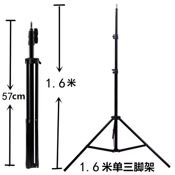 1.6 tripod