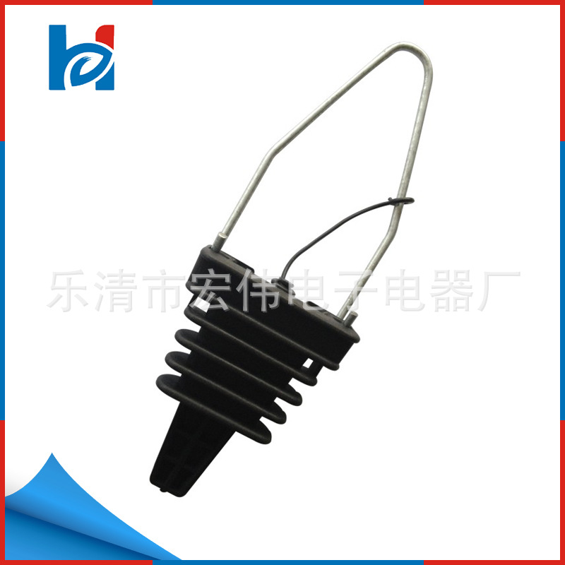 卖家促销耐张线夹 拉力线夹 STC低压电线用高强度四芯紧固线夹