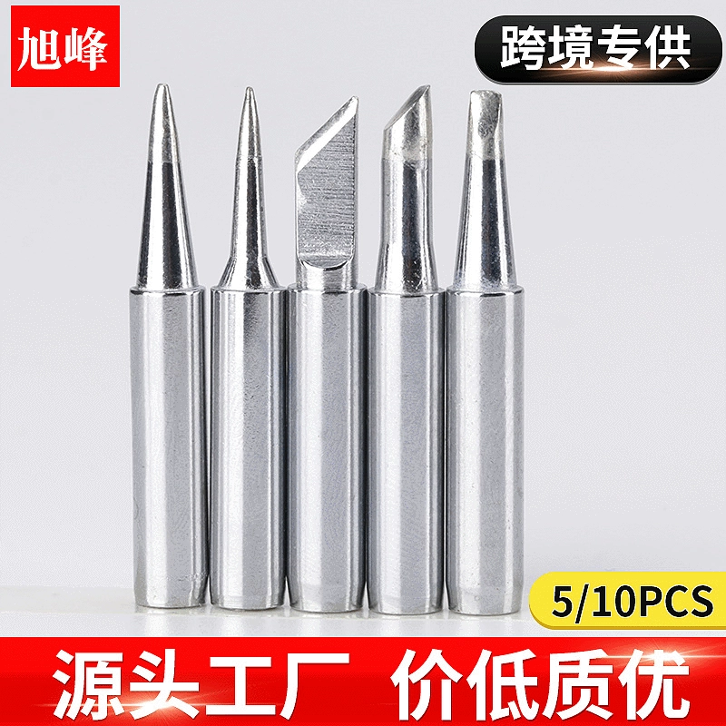 Трансграничная подача головки паяльника 900M Series 5 10 12 подходит сопло паяльника 936 паяльная станция с постоянной температурой Железная головка Luo