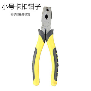 �\�ӽM�b���� �M�b�û\�u�\���\�B�\�߻\���۵Ĵ�С̖�����Q��