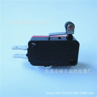 冈本微动开关RV-165-1C25滚轮短杠杆型限位开关 替代V-155-1C25