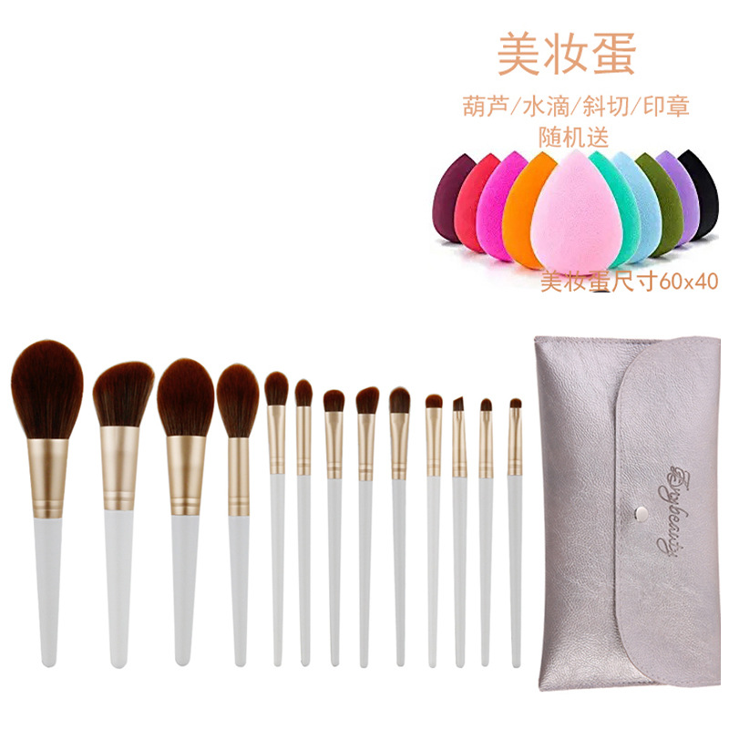 White cosmetic sponge, 13 pieces