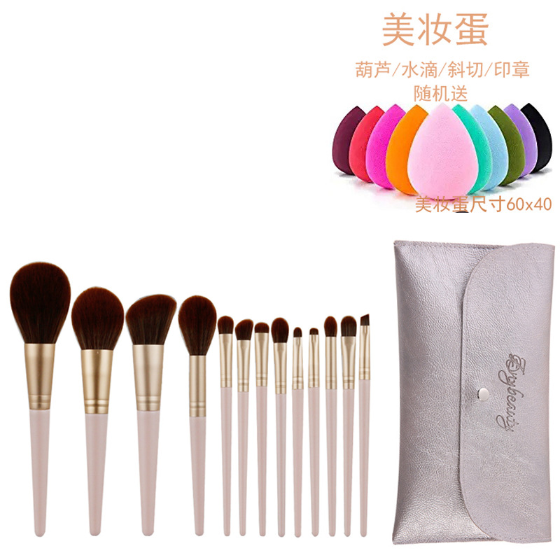 Fuchsia cosmetic sponge, 13 pieces