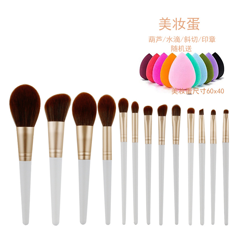 White nude cosmetic sponge, 13 pieces
