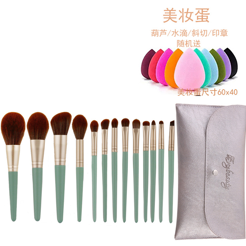 Green cosmetic sponge, 13 pieces
