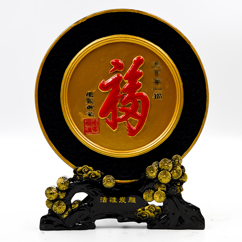 218mm 세계 최초의 축복 (골드) (소나무 브라켓)