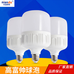LED���� ���ݟ�E27�ݿ�LED�����÷��÷��x���ù������չ���