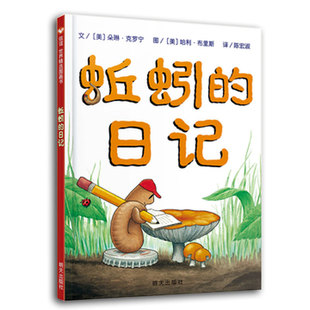 ���b����������ӛ�L����ͯ�L���D��3-��6�q��������D������