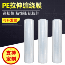 50cmPEp@Ĥ бPbĤ ͸Ĥl