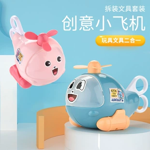 Product Media
