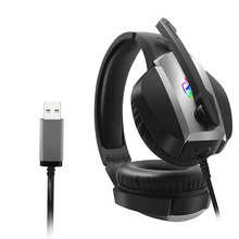 厂家调音师A1吃鸡游戏耳机 USB7.1声道3.5接口耳机电脑头戴式耳麦