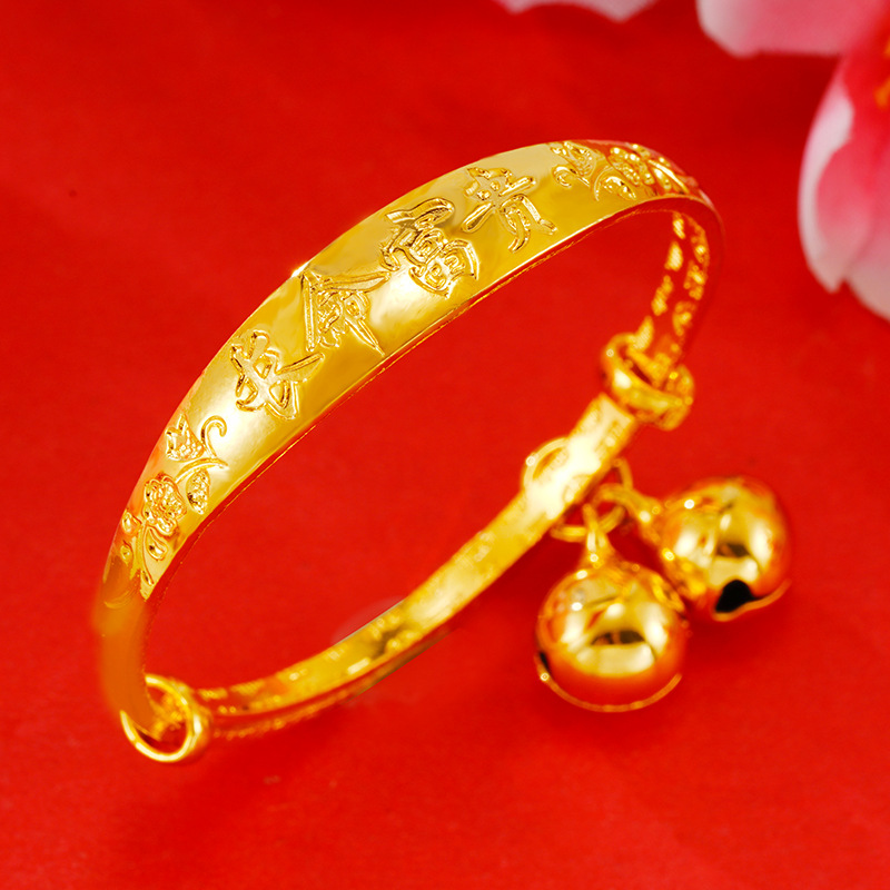 Lujo imitación 24K oro pulsera bebé pulsera inteligente al por mayor estilo étnico larga vida rica niños regalo