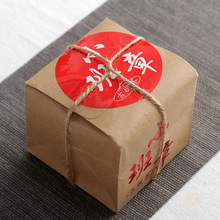 大量批发 云南普洱茶 50克小班章生茶饼 老树茶七子饼 生茶小饼茶