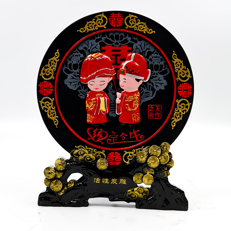 218mm 운명이이 삶