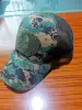 Digital Jungle Skull back Internet