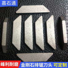 ���Iʯ�Ĵ���ʯ����ʯ��䏵��^���߽��ٺϽ��ʯͨ���ǷȾW���^