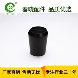 手轮;通用配件;其他机床附件