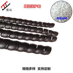 �S���N����ĥ�^�����ϻ���ҧ늾���|Һ���z�͹��������ɱ��o��