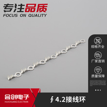 ���l������4.2�Ӿ��h�~�����A�h �ӵض��ӵحh�M���B���Ӿ�Ƭ