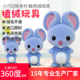 12��ФС�������zֲ�q������նYƷ�b[�����ޙC����