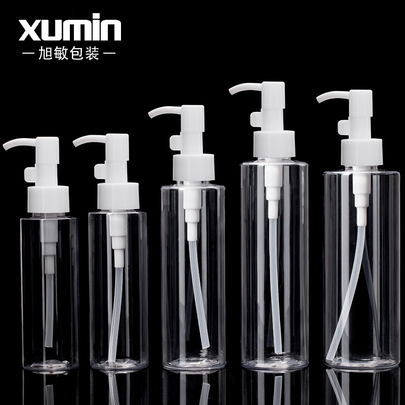 100-150ml botella de prensa de aceite de limpieza 250 botella de loción corporal botella de loción cosmética sub-botella Xumin embalaje
