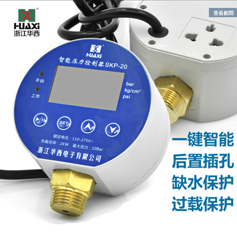 Huaxi Skp-20 Water Tower Water Pump Automatic Water Level Controller 220V Intelligent Pressure Controller Water Shortage Protection Huaxi Skp-20 Water Tower Water Pump Automatic Water Level Controller 220V Intelligent Pressure Controller Water Shortage Protection