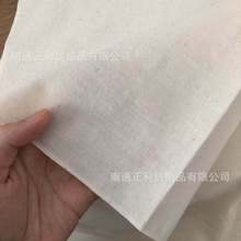 ����95cm���������� 32s*32s 68*66 ������ ���C�� ș���� Т��