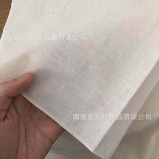 ����95cm���������� 32s*32s 68*66 ������ ���C�� ș���� Т��
